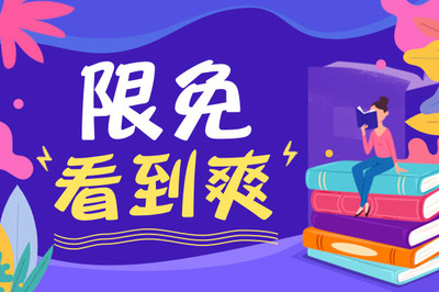 菲律宾的落地签什么人才可以办理呢，落地签可以续签吗？_菲律宾签证网